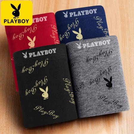 Хлопковые мужские трусы Playboy VIP9491 фотография