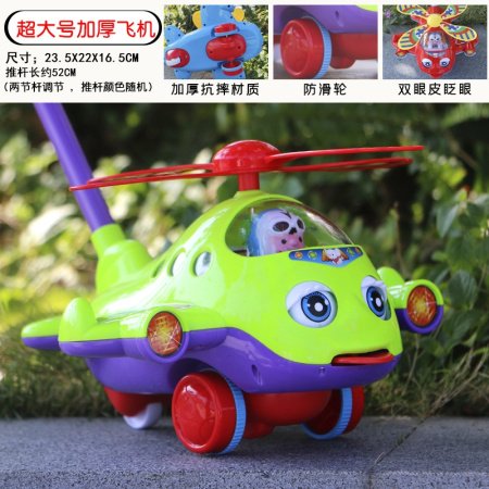 Детская игрушка-погремушка с ручкой и колокольчиком фотография