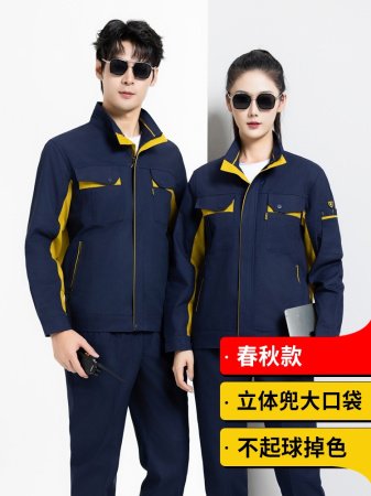 Мужская рабочая куртка с длинным рукавом изображение