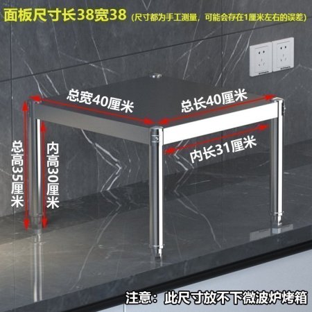 Одноярусная полка для кухни фотография