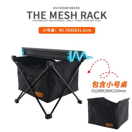 Сумка для хранения под столом на открытом воздухе фотография