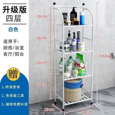 Многоуровневая стойка для ванной комнаты и кухни изображение