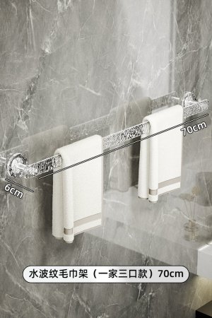 Полка для ванной комнаты фото