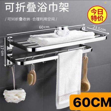 304 нержавеющая сталь полка для полотенец в ванной комнате фотография