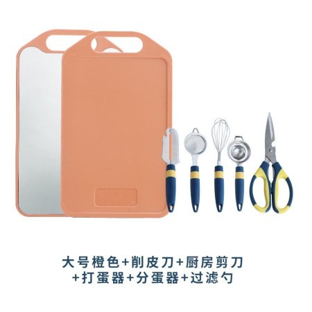 Доска для резки и нарезки фотография