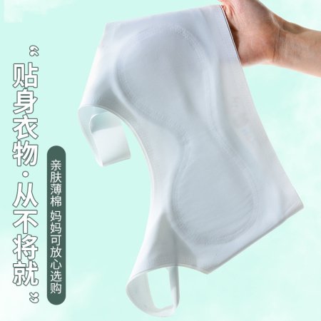 Детский бюстгальтер для девочек 9-12 лет изображение