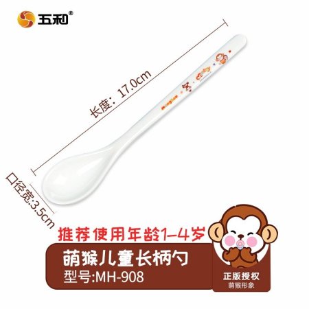 Детская керамическая миска с ручкой фотография