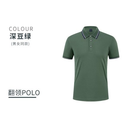 Мужская футболка Polo с логотипом изображение