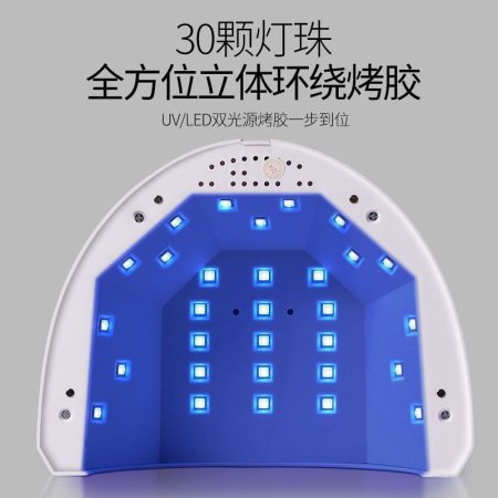 Лампа для маникюра SUNone фото