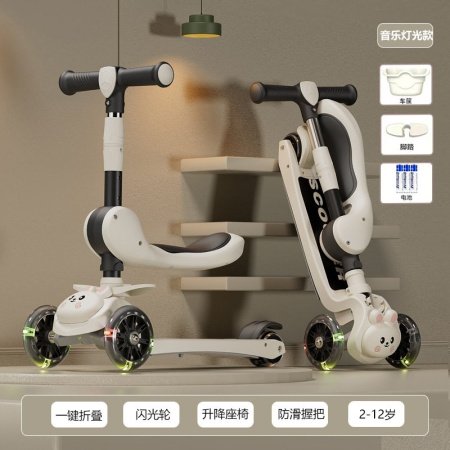 Детский самокат фотография