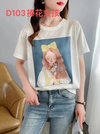 Футболка из искусственного шелка с коротким рукавом фотография