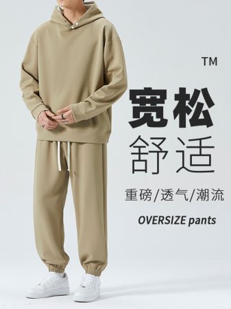 Мужской спортивный костюм с капюшоном 2023 новинка фото