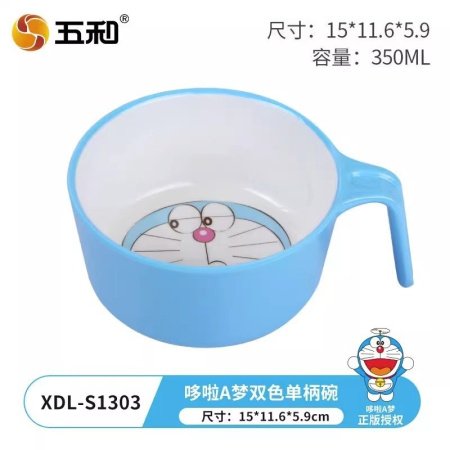 Детская керамическая миска с ручкой фотография