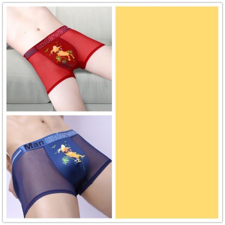 Мужские трусы из легкого материала с эффектом охлаждения фото