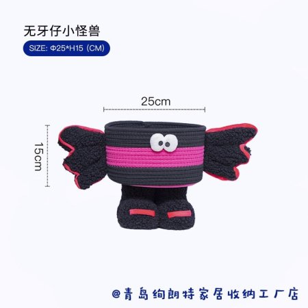 Корзина для хранения игрушек и закусок изображение