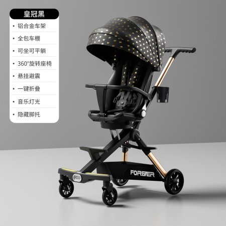 Детская коляска BASDIE STROLLER изображение
