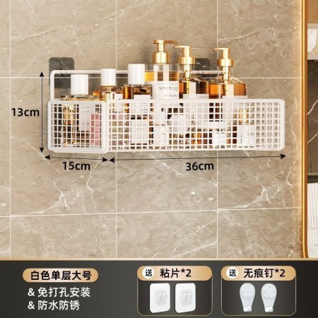 Полка для ванной комнаты фотография