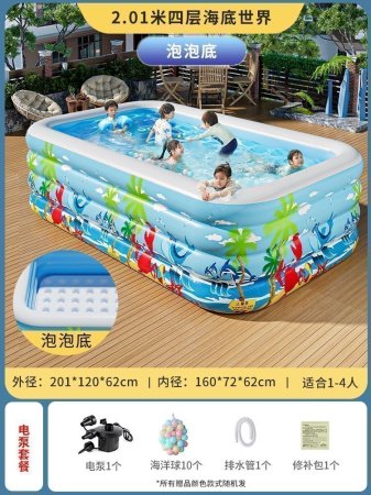 Надувной бассейн для дома и улицы фото