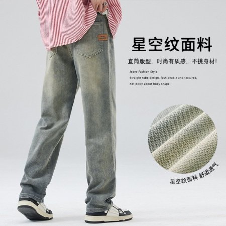 Прямые джинсы с вышивкой фотография