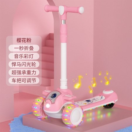 Детский трехколесный скейтборд фото