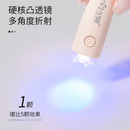 Мини лампа для гель-лака Little Monster изображение