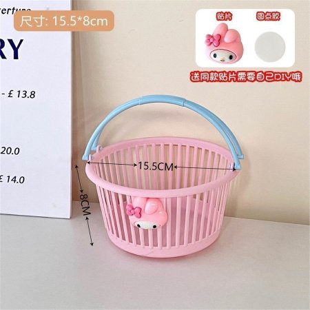 Многоцветная корзина для хранения фото