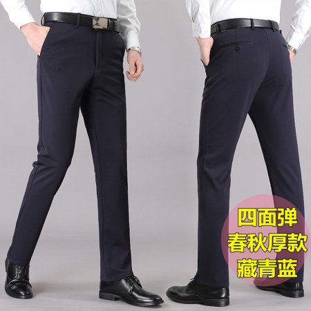 Мужские брюки для делового и повседневного стиля изображение