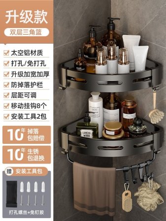 Полка для ванной комнаты без сверления изображение