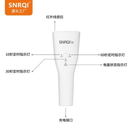 Портативная лампа для маникюра K6 фотография