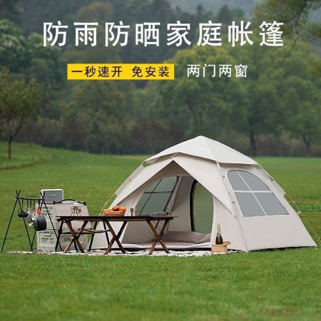 Палатка для кемпинга изображение