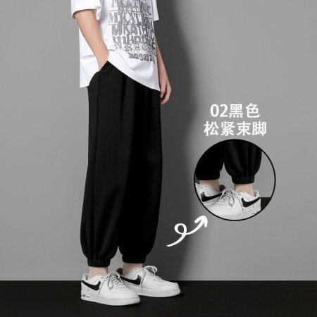 Мужские летние спортивные брюки фотография