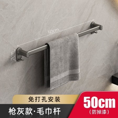 Многофункциональный держатель для полотенец изображение