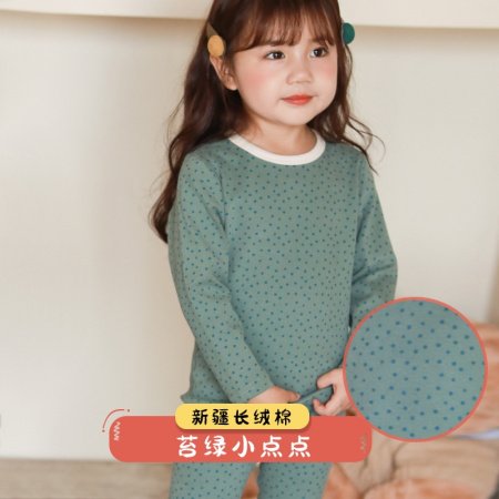 2023 новинка детский комплект термобелья для мальчиков и девочек фотография