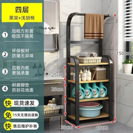 Полка для ванной комнаты OoR фотография