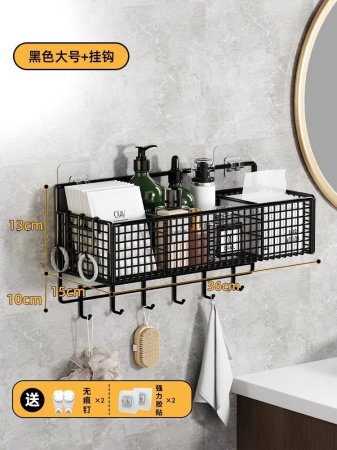 Полка для ванной комнаты фотография