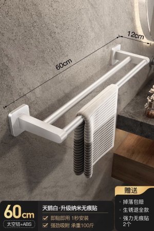 Вешалка для полотенец фото