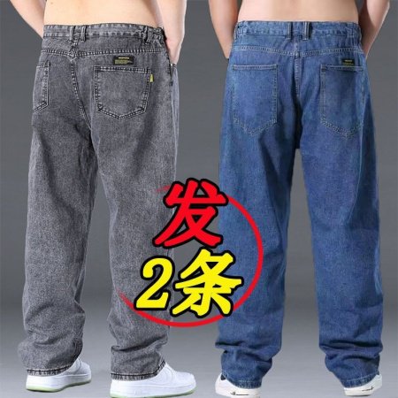 Мужские джинсы с прямым кроем и увеличенными размерами фото