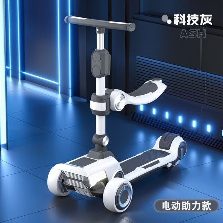 Детский электрический самокат фото