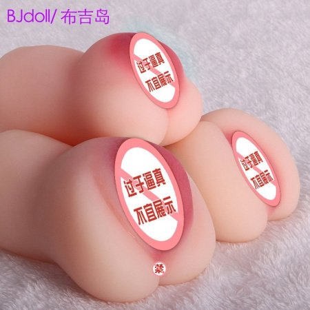 Мастурбатор BJdoll фото