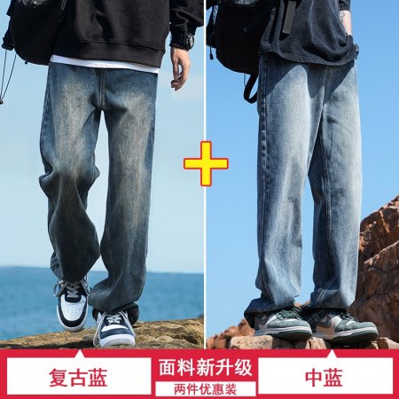 Мужские джинсы в стиле хайстрит 2024 фото