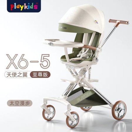 Playkids普洛可遛娃婴幼儿可躺可换向高景观轻便推车一键折叠X6X7 фотография