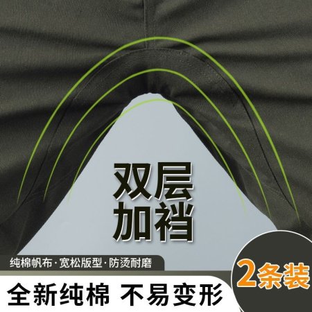 Мужские рабочие брюки с карманами изображение