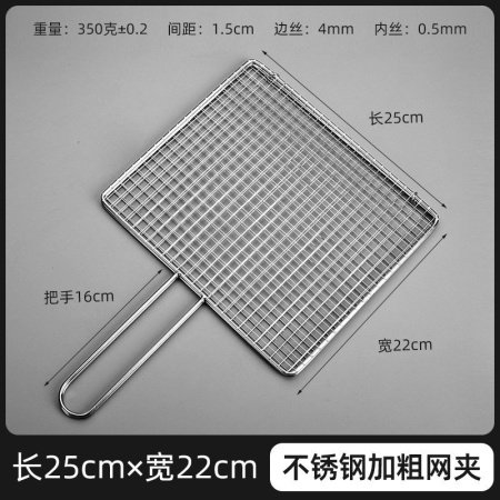 Клипса для гриля из нержавеющей стали изображение