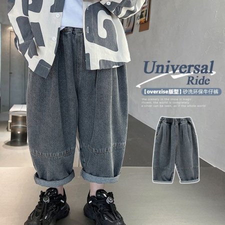 Джинсы для мальчиков UDBABY KIDS изображение