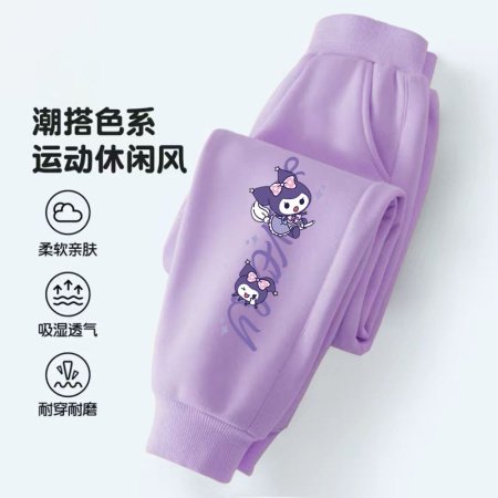 Детские джинсы весна-осень 2024 фотография