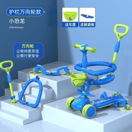 Детский трехколесный скейтборд фото