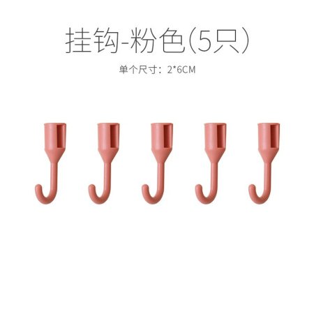 Полка для ванной комнаты и кухни изображение