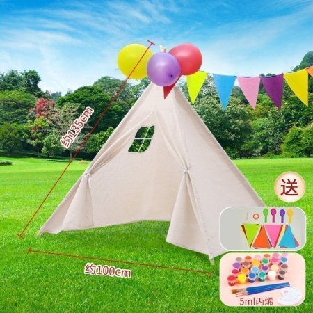 Детский рисованный игровой домик изображение