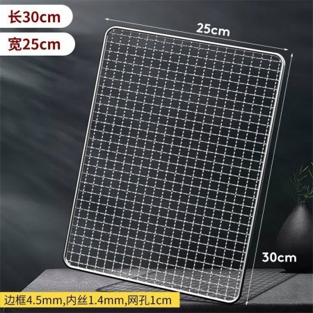 Жаровня для гриля из нержавеющей стали фотография