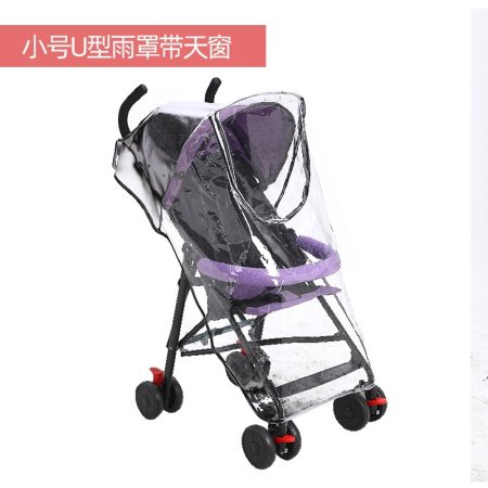 Дождевик для детской коляски фото